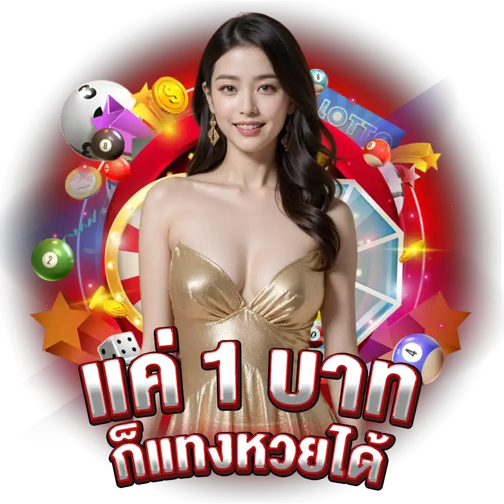 za88 สมัครสมาชิก
